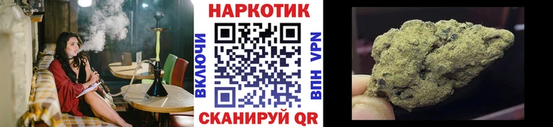 Продажа наркотиков Находка A-PVP  ЭКСТАЗИ  COCAIN  АМФЕТАМИН  Героин 
