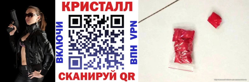купить наркотики цена  Находка  АМФЕТАМИН Premium 