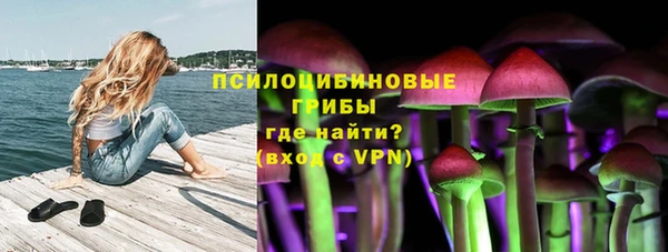 марки nbome Майский
