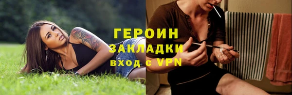 марки nbome Майский