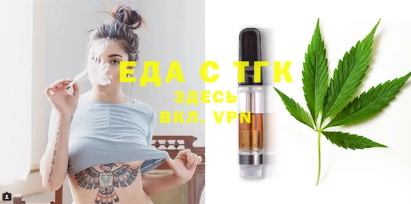 марки nbome Майский
