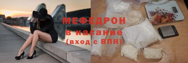 марки nbome Майский