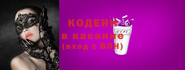 сатива Магадан