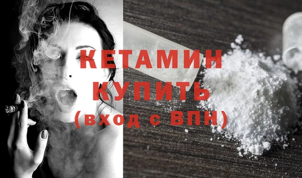марки nbome Майский