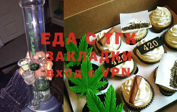 марки nbome Майский