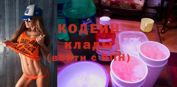 марки nbome Майский