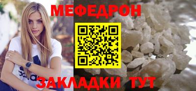 кокаин Обь