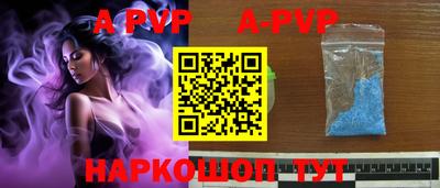 меф VHQ Нягань