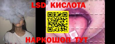 меф VHQ Нягань