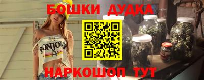 меф VHQ Нягань