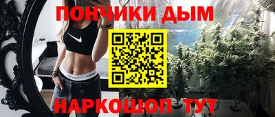 меф VHQ Нягань