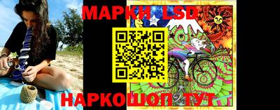 меф VHQ Нягань