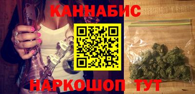 2c-b Обнинск