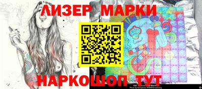 меф VHQ Нягань