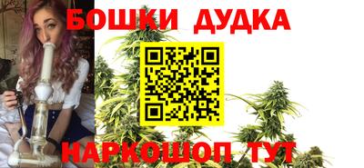 2c-b Обнинск