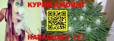кокаин Обь