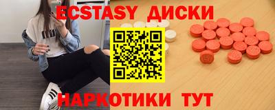 марки lsd Рязань