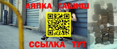 меф VHQ Нягань