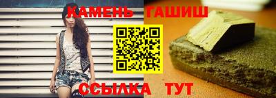 кокаин Обь