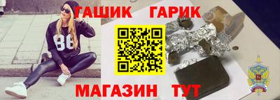 2c-b Обнинск